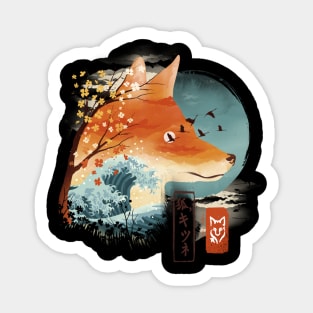 Japanese Fox Lover Sticker